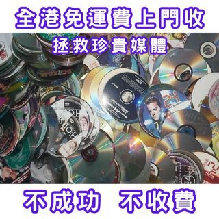 （分類：）位於 。 由 wilson_digital 提交（商品編號 1371099220，圖片 1）。簡介： 。