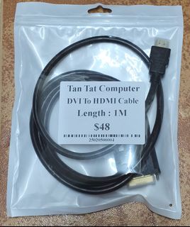 DVI to HDMI 線 DVI 轉HDMI 線  轉換線63013798690178110