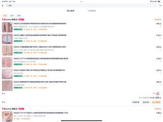 (Category: ) located in . Submitted by hi_joohyun (Listing ID 1373497043, Image 1). Description: .