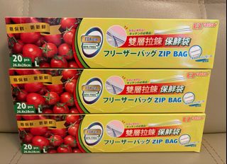 （分類：）位於 。 由 koalaaaaaaaaaaaaaaa 提交（商品編號 1373438740，圖片 1）。簡介： 。
