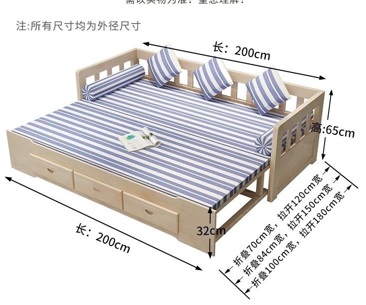 Free Bed Frame（not included mattress ） (Category: Garage sale) located in Singapore. Submitted by isabelze (Listing ID 1373466596, Image 3). Description: To Bless Self collect at 361207.