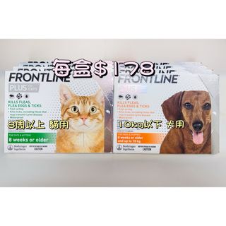（分類：）位於 。 由 monsteryy 提交（商品編號 1327950585，圖片 1）。簡介： 。