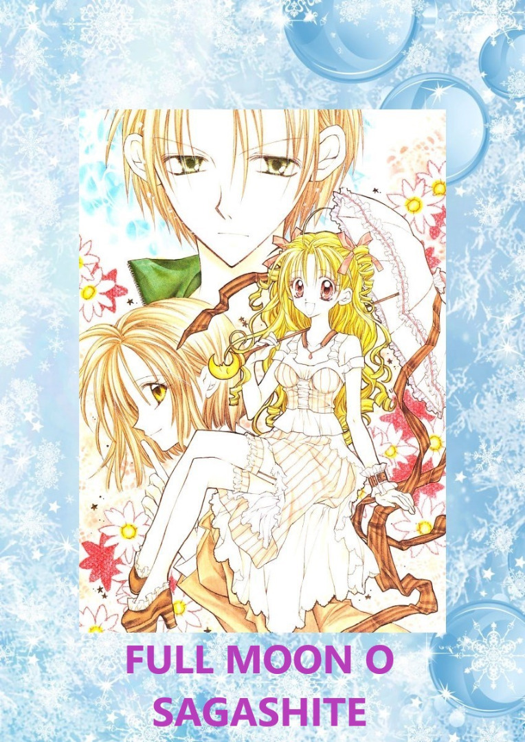 Full Moon O Sagashite Ost New Future Changin My Life Anime A5 Mini
