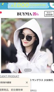 由 maiconin (刊登 ID 1372977856，圖片 1) 提交，位於 的 (類別：)，說明：。