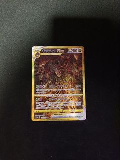 (Category: ) located in . Submitted by klaskos (Listing ID 1373568297, Image 1). Description: .