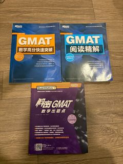 （分類：）位於 。 由 gemeil 提交（商品編號 1373530997，圖片 1）。簡介： 。