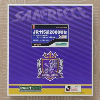 （分類：）位於 。 由 dlight_train_model 提交（商品編號 1373565788，圖片 1）。簡介： 。