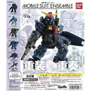 (Category: ) located in . Submitted by KiTaMiRa_Hobbies (Listing ID 1373492686, Image 1). Description: .