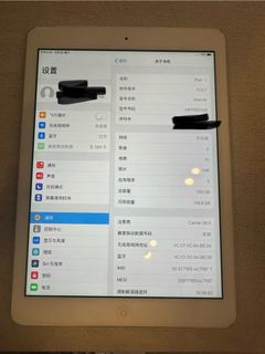 （分類：）位於 。 由 tommy883 提交（商品編號 1373479185，圖片 1）。簡介： 。