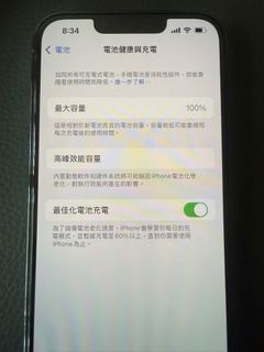 （分類：）位於 。 由 maxvx 提交（商品編號 1373398871，圖片 1）。簡介： 。