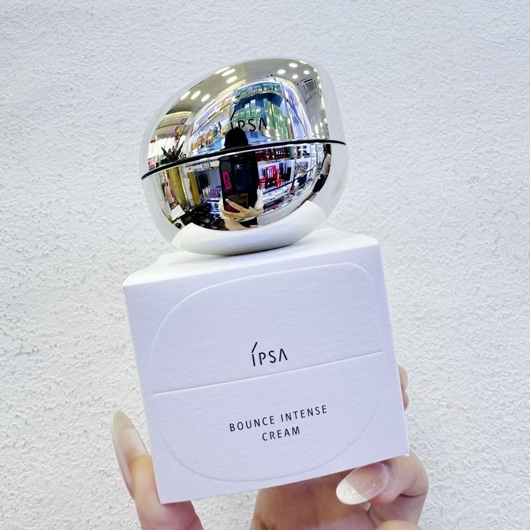 IPSA BOUNCE INTENSE CREAM 50g 未使用】IPSA バウンス インテンス