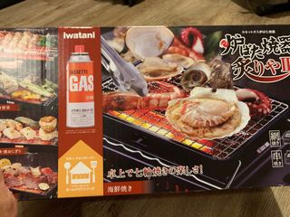 (Category: ) located in . Submitted by jekshdhsjs (Listing ID 1373533142, Image 1). Description: .