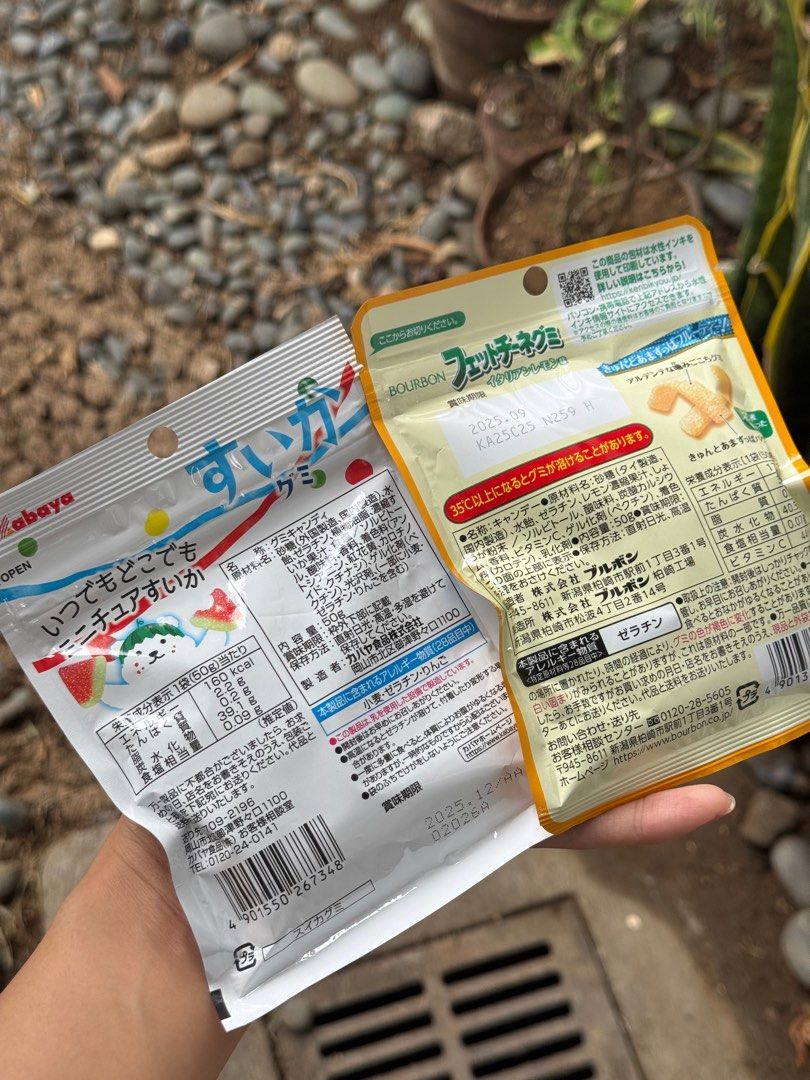 Japan gummies bundle Japan candy bundle (Category: Other Food & Drinks) located in Pasig City. Submitted by beautyloversph (Listing ID 1373436686, Image 2). Description: Take all from 🇯🇵.