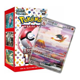 (Category: ) located in . Submitted by lazy8egg (Listing ID 1373481721, Image 1). Description: .