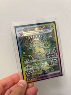 （分類：）位於 。 由 pokehits 提交（商品編號 1373501868，圖片 1）。簡介： 。