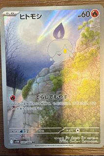 (Category: ) located in . Submitted by jamizlim (Listing ID 1373397089, Image 1). Description: .