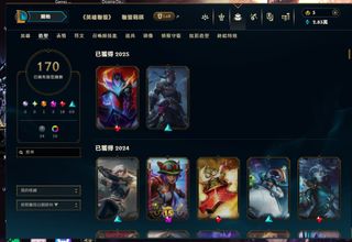 （分類：）位於 。 由 zookeeperhk 提交（商品編號 1373424358，圖片 1）。簡介： 。