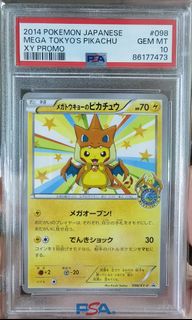(Category: ) located in . Submitted by jerenl (Listing ID 1373469864, Image 1). Description: .