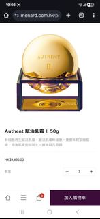 （分類：）位於 。 由 brucepuiman 提交（商品編號 1373503716，圖片 1）。簡介： 。