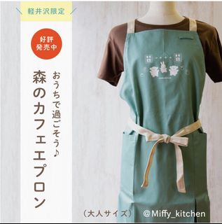 （分類：）位於 。 由 miclap 提交（商品編號 1373442913，圖片 1）。簡介： 。