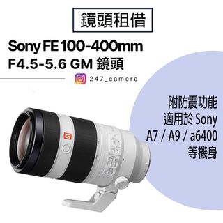 （分類：）位於 。 由 247_camera 提交（商品編號 1373473407，圖片 1）。簡介： 。