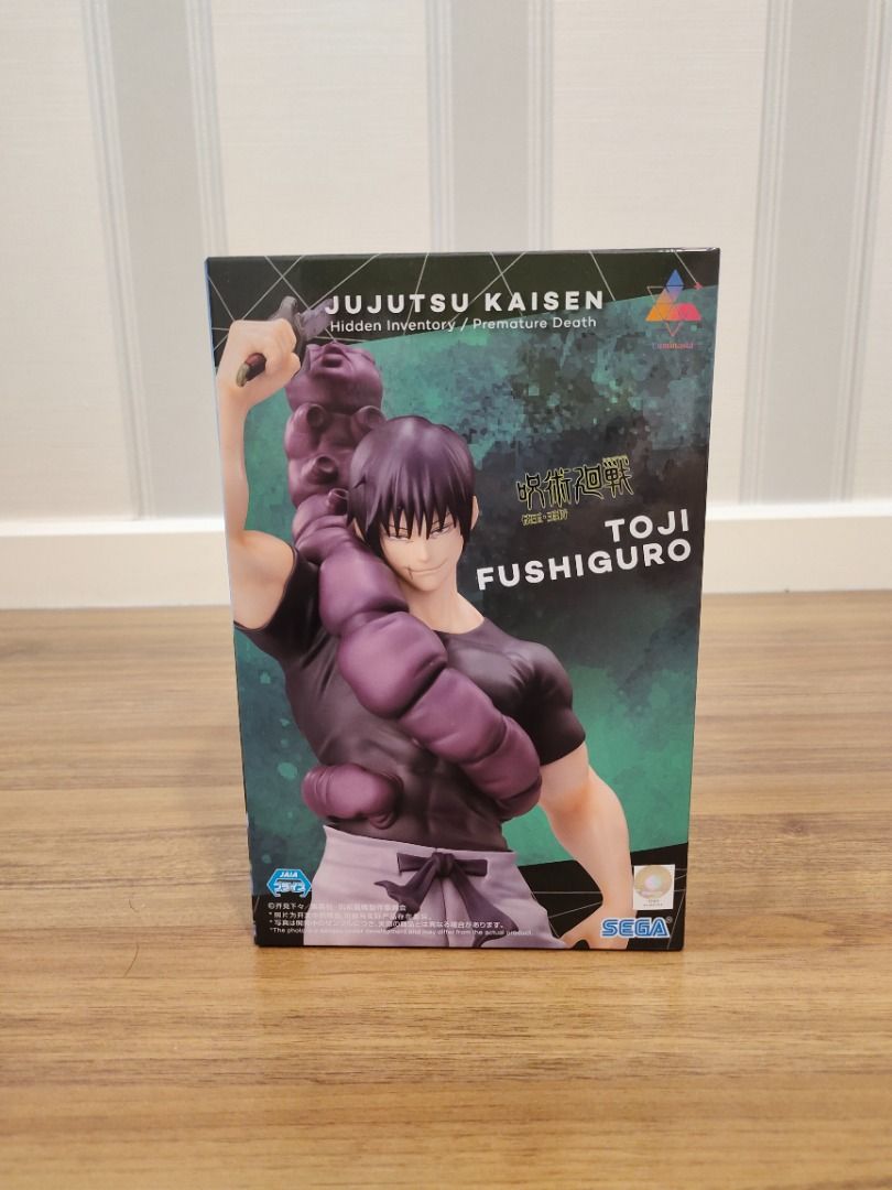 (MISB) Jujutsu Kaisen Toji Fushiguro Figure Kaigyoku Gyokusetsu ...