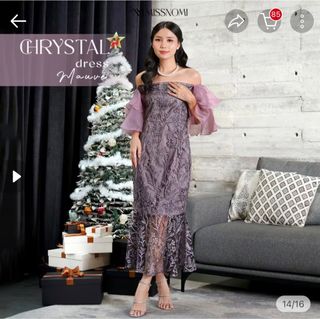 (Kategori: ) berada di . Dikirim oleh prelovednya_ayleen (ID iklan 1373480887, Gambar 1). Deskripsi: .