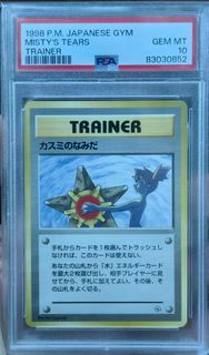 (Category: ) located in . Submitted by jerenl (Listing ID 1373466979, Image 1). Description: .