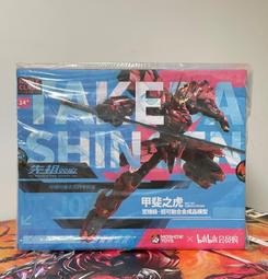 （分類：）位於 。 由 laupkpk12316116 提交（商品編號 1373476957，圖片 1）。簡介： 。