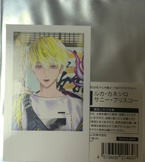 （分類：）位於 。 由 lty_0410 提交（商品編號 1358472333，圖片 1）。簡介： 。