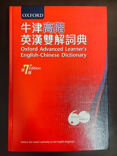 （分類：）位於 。 由 conanacc 提交（商品編號 1373503825，圖片 1）。簡介： 。