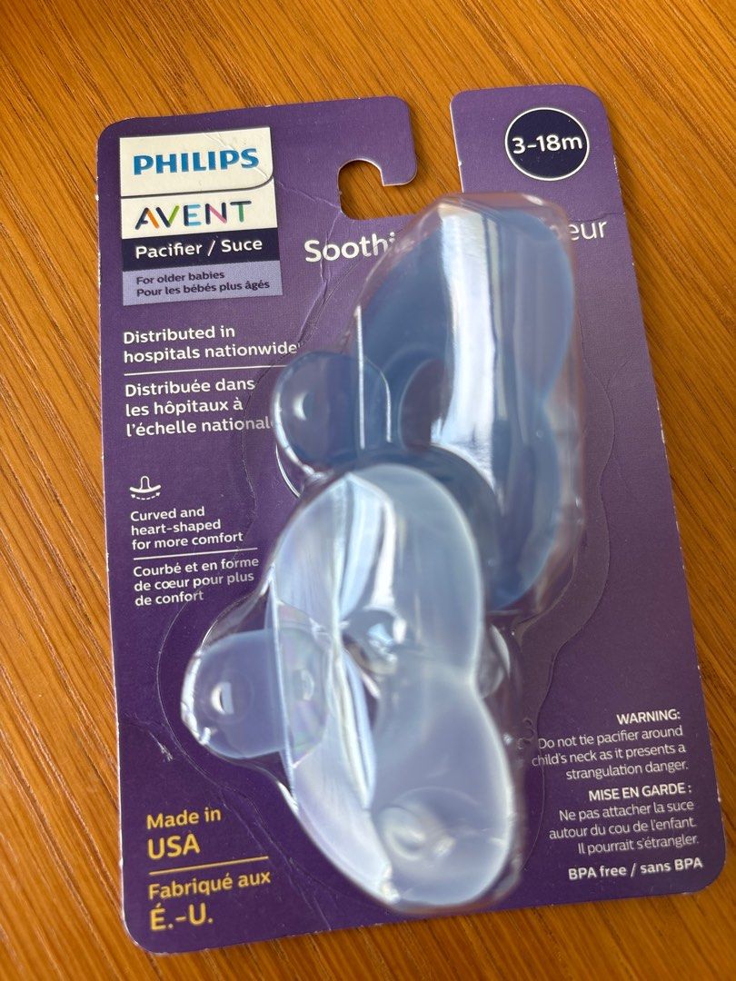 Pacifiers (Category: Soothers & Pacifiers) located in Singapore. Submitted by claire_55 (Listing ID 1373435165, Image 3). Description: See pictures.