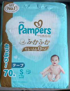 （分類：）位於 。 由 4Rlover 提交（商品編號 1373428085，圖片 1）。簡介： 。