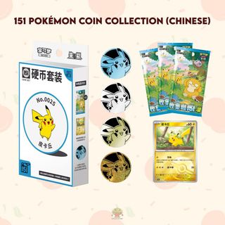 (Category: ) located in . Submitted by applins.orchard (Listing ID 1373534080, Image 1). Description: .