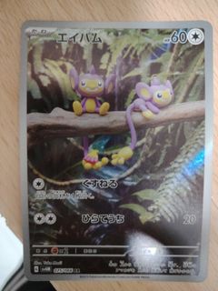 （分類：）位於 。 由 1234567890th 提交（商品編號 1373506564，圖片 1）。簡介： 。