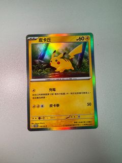 （分類：）位於 。 由 jr__store 提交（商品編號 1373455719，圖片 1）。簡介： 。