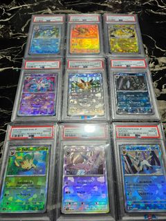 (Category: ) located in . Submitted by pokeyourballs (Listing ID 1373559848, Image 1). Description: .