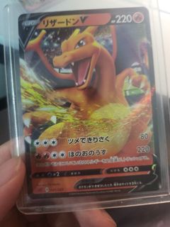 (Category: ) located in . Submitted by beandon (Listing ID 1373550536, Image 1). Description: .