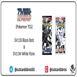 (Category: ) located in . Submitted by cutcardsbros (Listing ID 1373428007, Image 1). Description: .