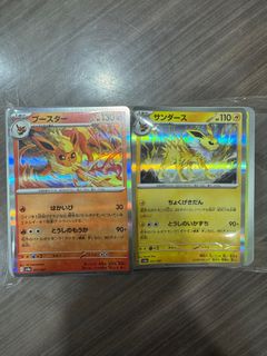 (Category: ) located in . Submitted by hobbified (Listing ID 1373557357, Image 1). Description: .