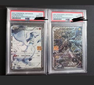 (Category: ) located in . Submitted by tan.t.boon (Listing ID 1373468547, Image 1). Description: .