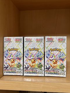 (Category: ) located in . Submitted by corocoroetsg (Listing ID 1371318872, Image 1). Description: .
