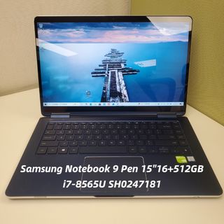 Samsung Notebook 9 Pen (NP950SBE-X01HK) i7-8565U 16+512GB SSD 觸控屏幕 SH024718163015650676227112