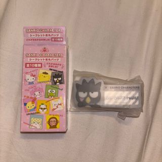（分類：）位於 。 由 stanmarsh21 提交（商品編號 1373542956，圖片 1）。簡介： 。