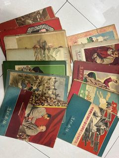 (Category: ) located in . Submitted by stampmarket (Listing ID 1373481521, Image 1). Description: .