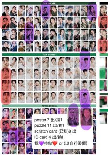 （分類：）位於 。 由 bina0_0 提交（商品編號 1373520522，圖片 1）。簡介： 。