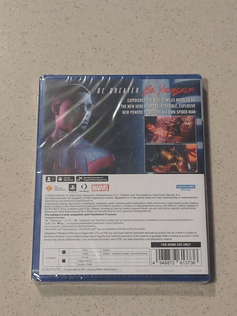 Spider-man Miles Morales PS5 disc (Category: PlayStation) located in Manila. Submitted by mreggg (Listing ID 1373497640, Image 2). Description: Bought, never opened.