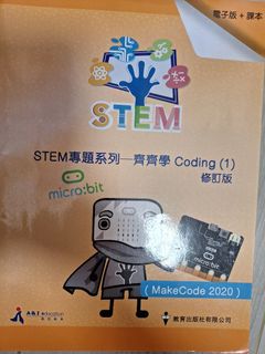 （分類：）位於 。 由 ddmsl 提交（商品編號 1373462115，圖片 1）。簡介： 。