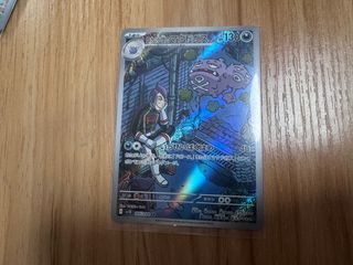 （分類：）位於 。 由 RaulNHY 提交（商品編號 1373466967，圖片 1）。簡介： 。