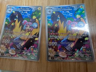 （分類：）位於 。 由 RaulNHY 提交（商品編號 1373467487，圖片 1）。簡介： 。